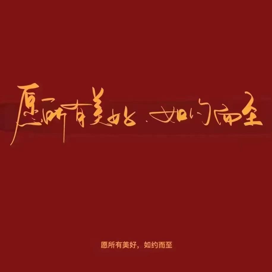 托板砖机-玻纤板-PVC托板