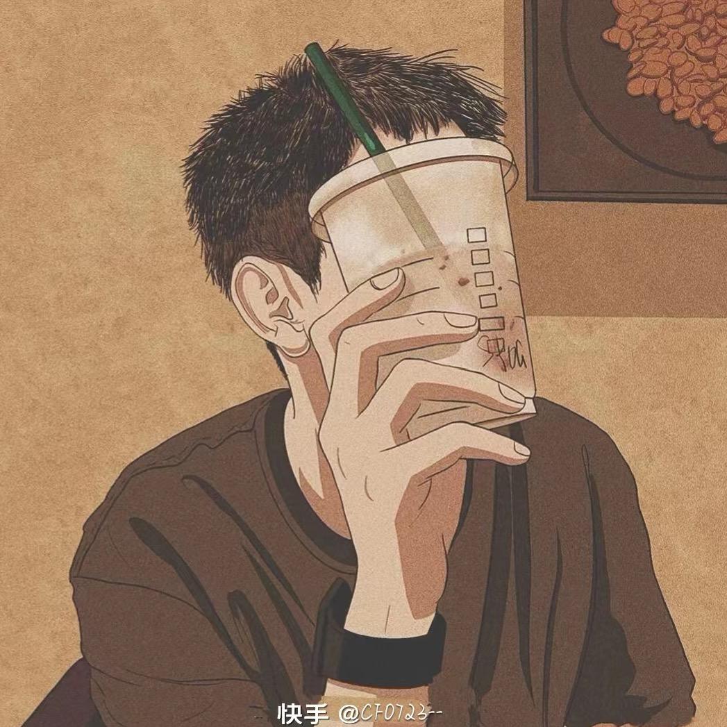 笑易天