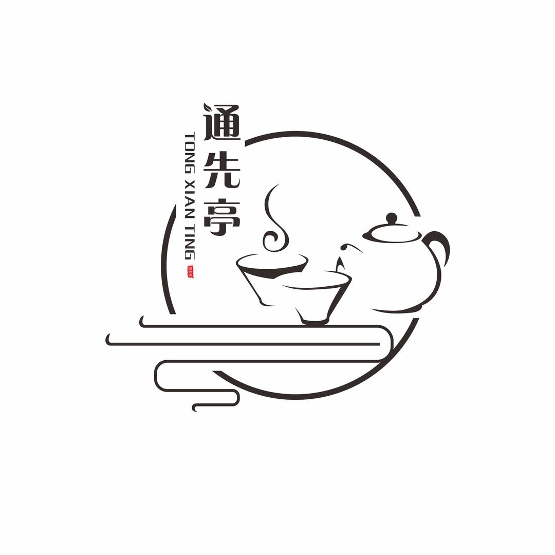 通先亭茶器