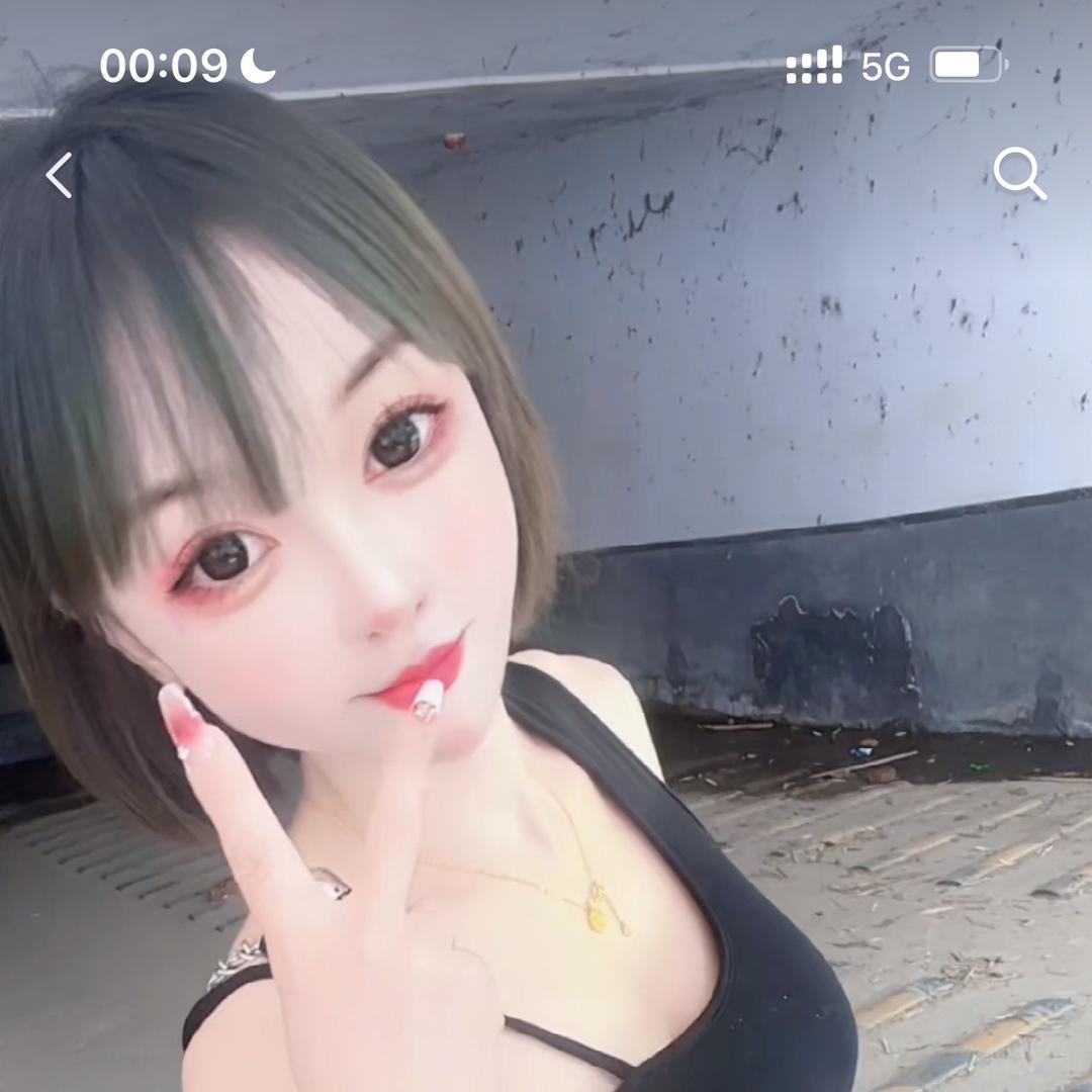 大毛妮（私人采耳）