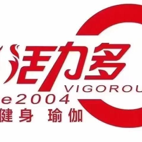 活力多健身游泳—车教练