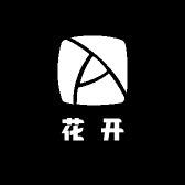 花开男装