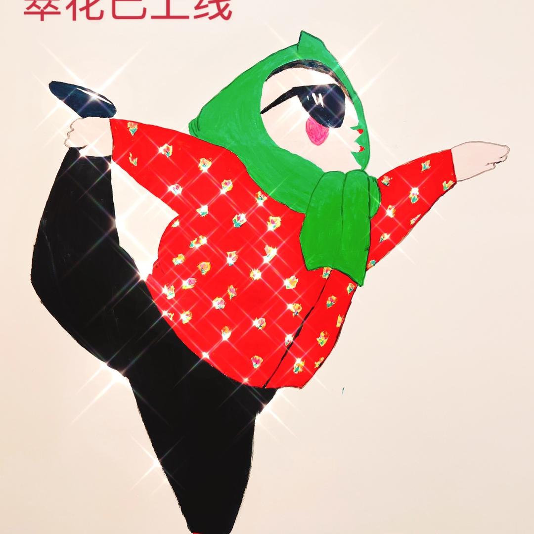 铁锅炖·翠花东北灶台鱼(银时代店)官方号