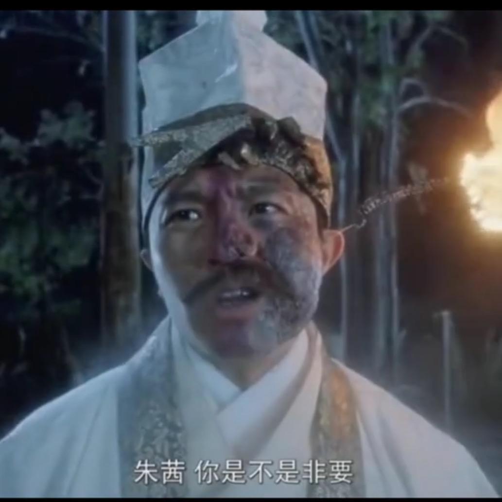 萧山火车迷