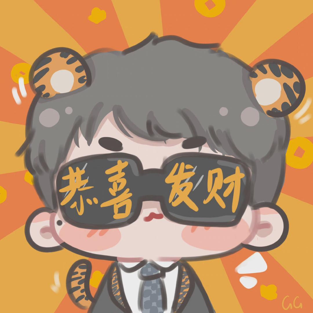 谷德爆吖