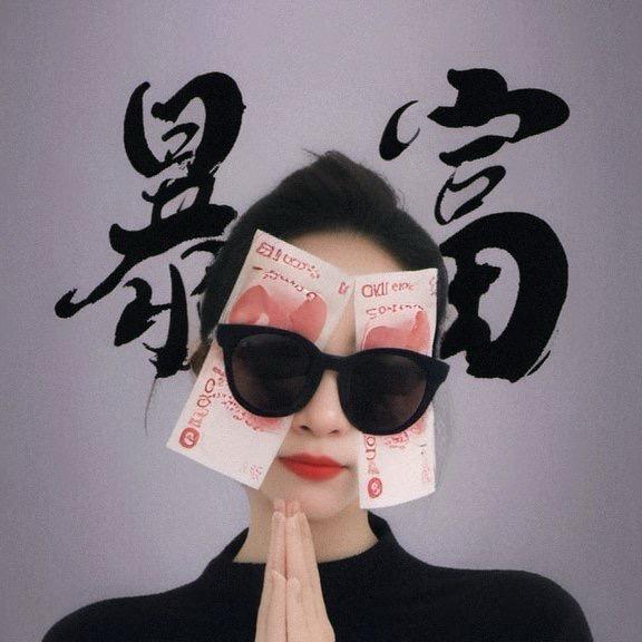 @努力版💪小吴