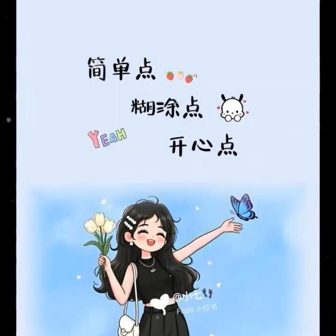 金色的花