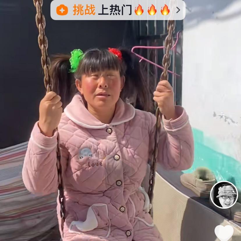 憨妮(户外)