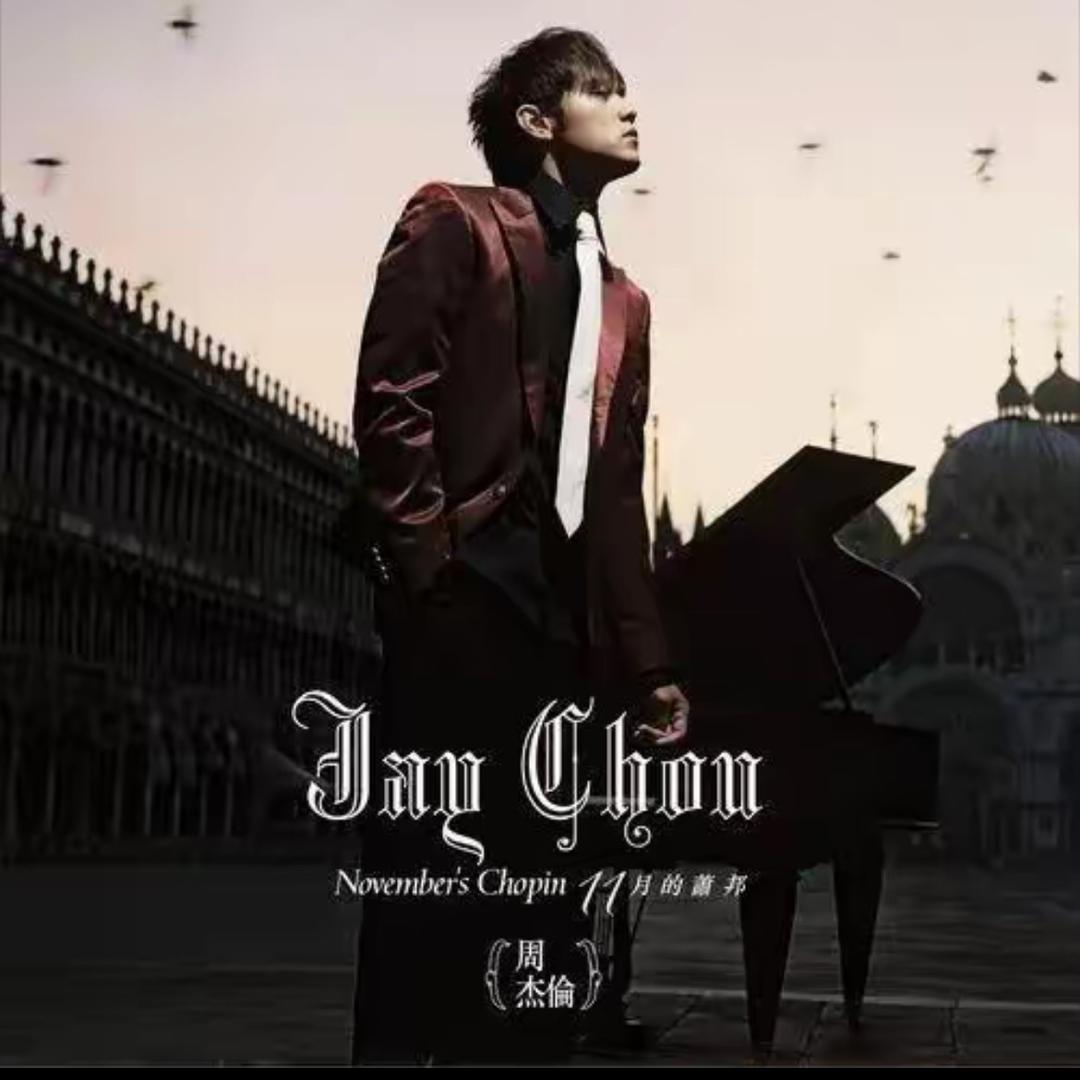 爱唱歌的尹叔叔