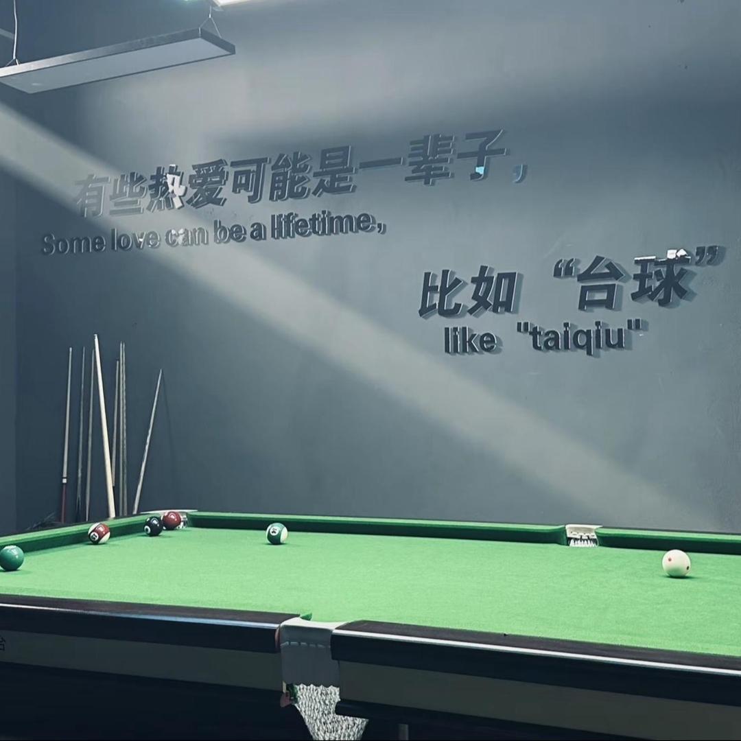 深情