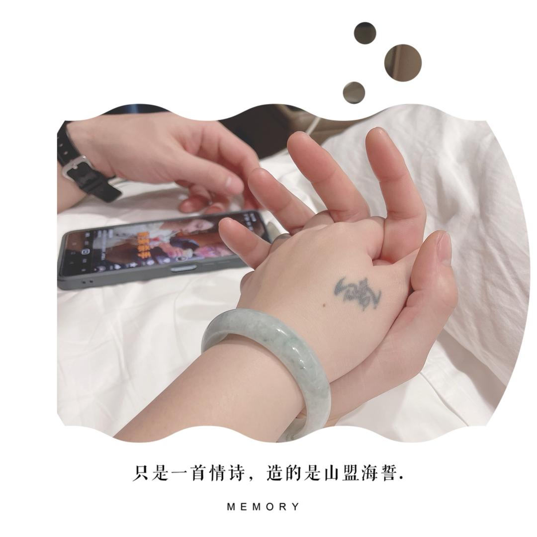 费先生的杨小姐🇨🇳
