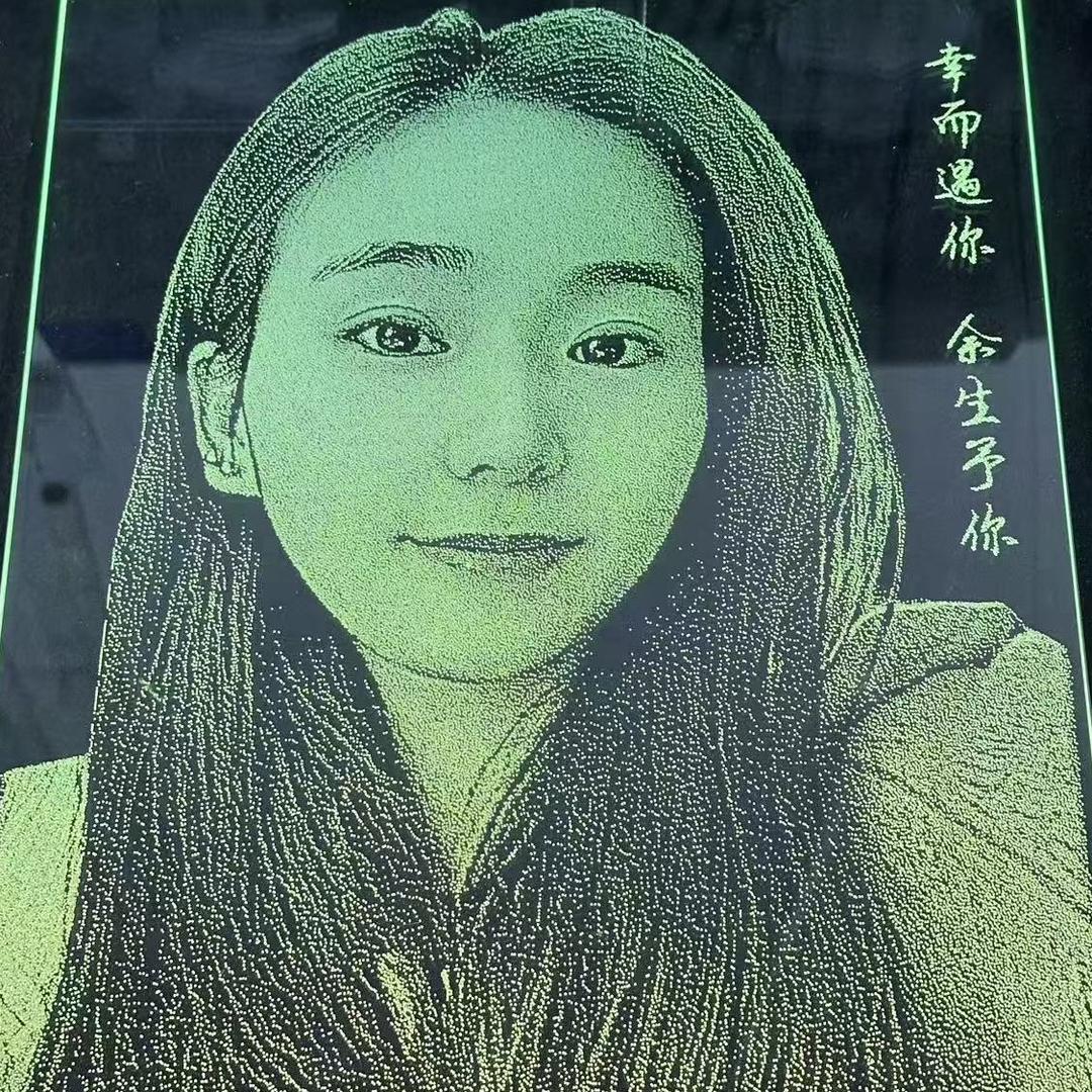 丫头