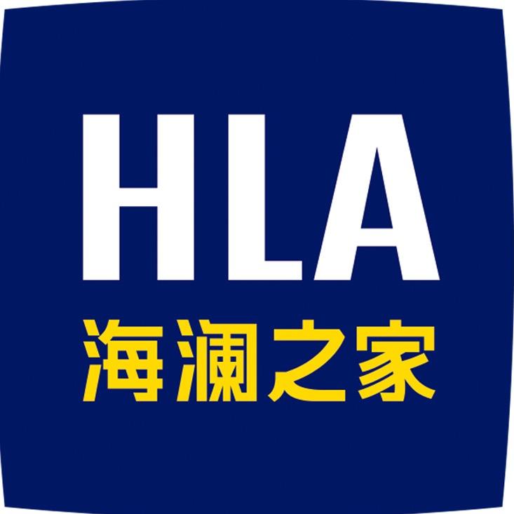 海澜之家耀照专卖店