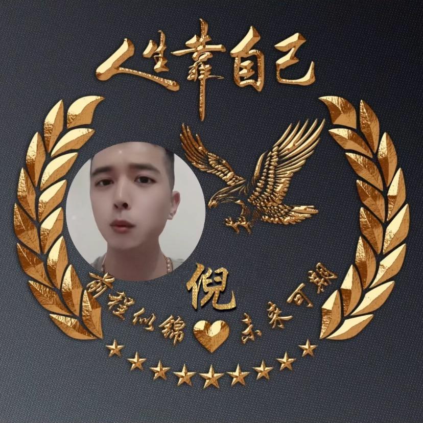 温柔留给意中人