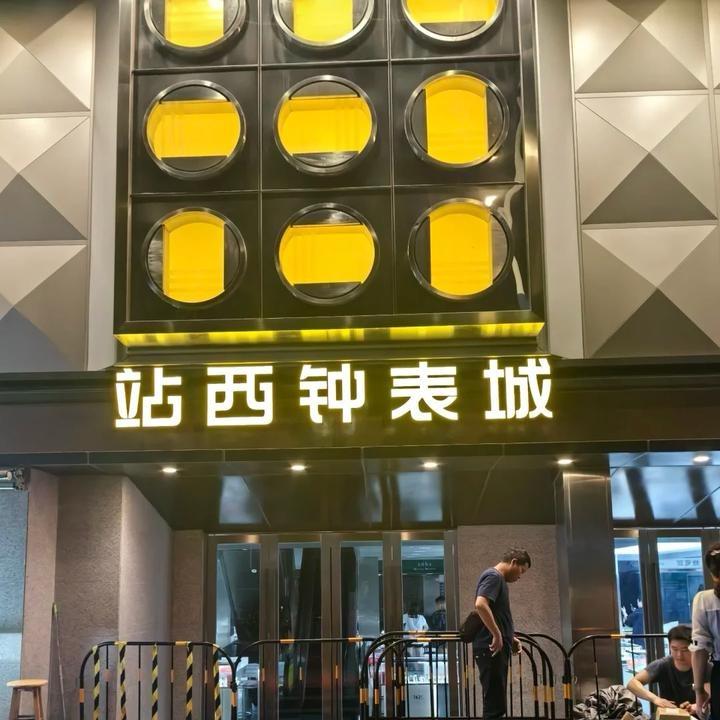 机械组装啊6