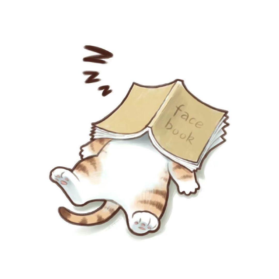 北至