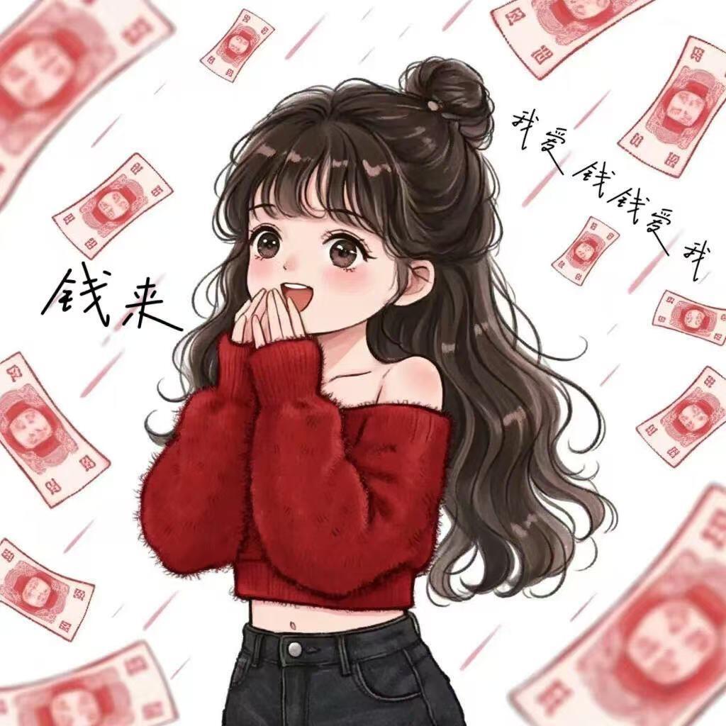 晓晓精选好物