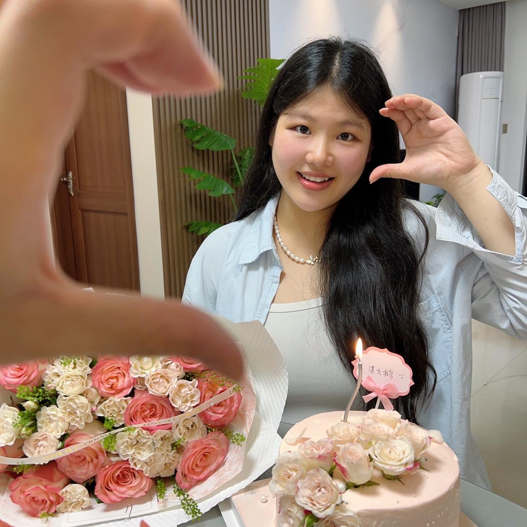 念安❤️