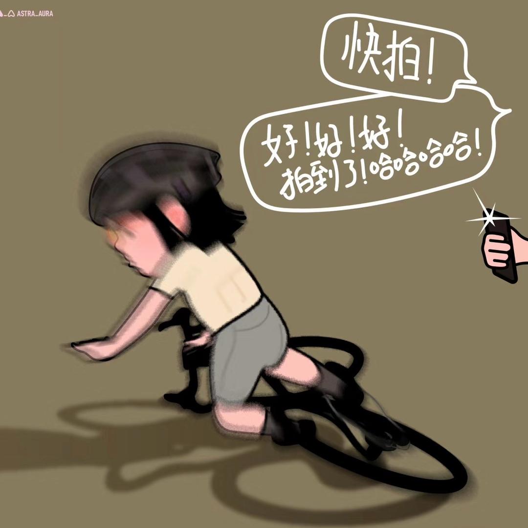 静静