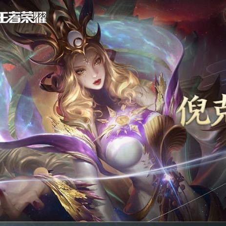 锦鲤ヤ