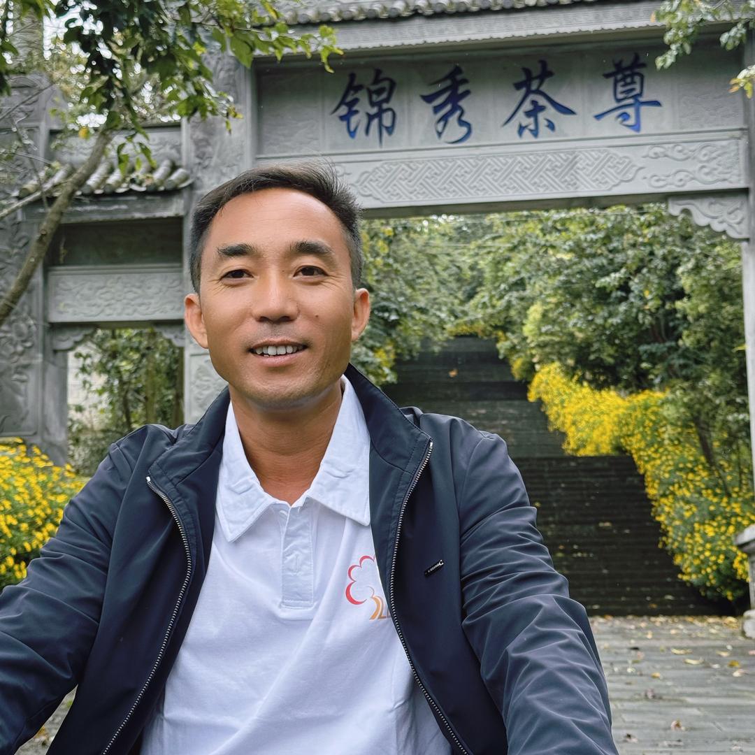 锦秀茶尊 （毕支书）