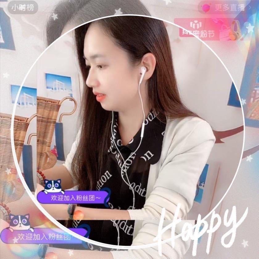 萍姐超幸运13:40
