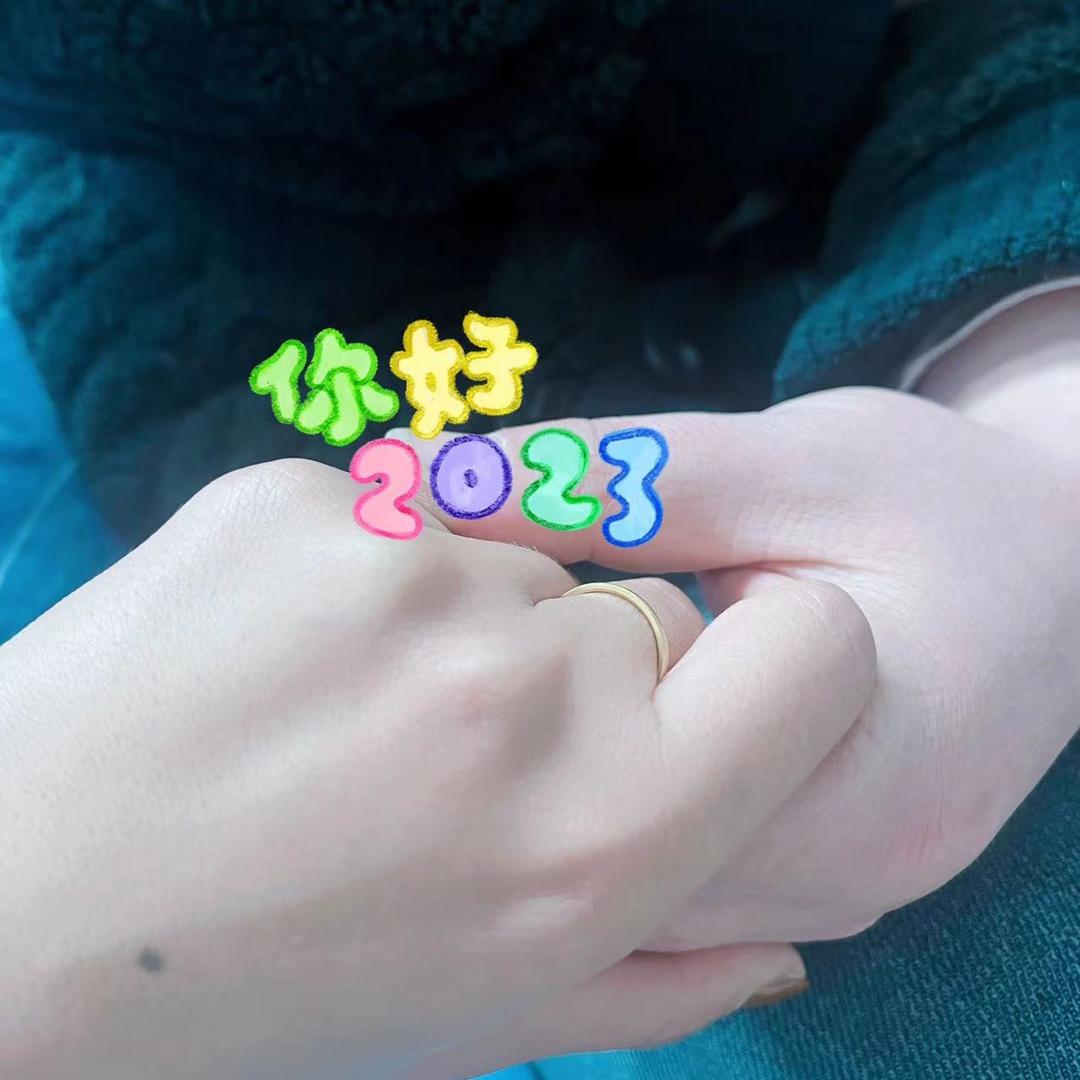 不过如此。