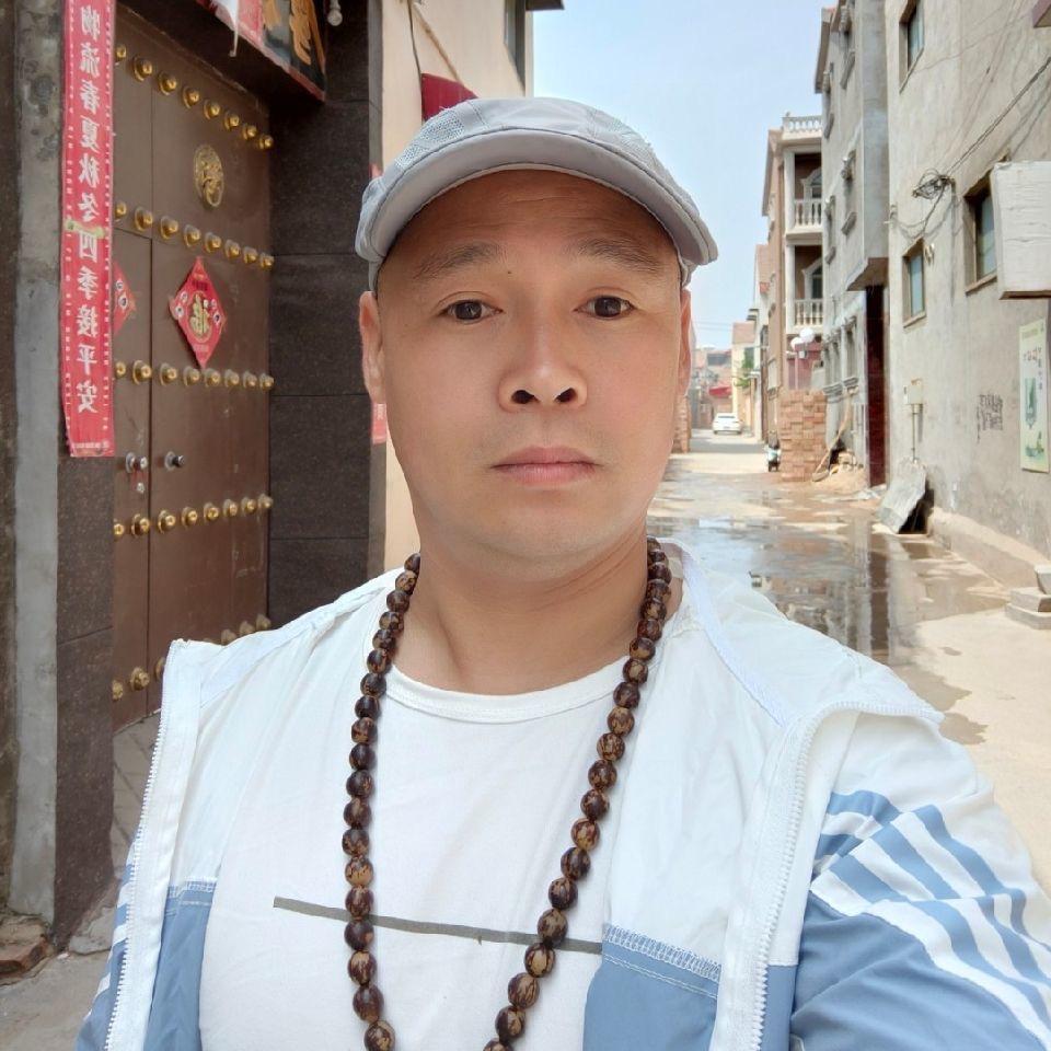 如意