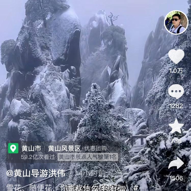 全忠💛