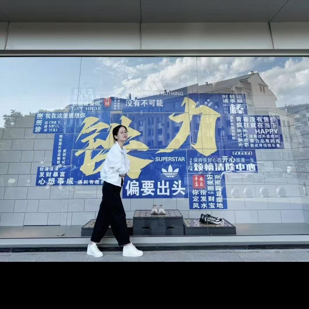 正阳耐克