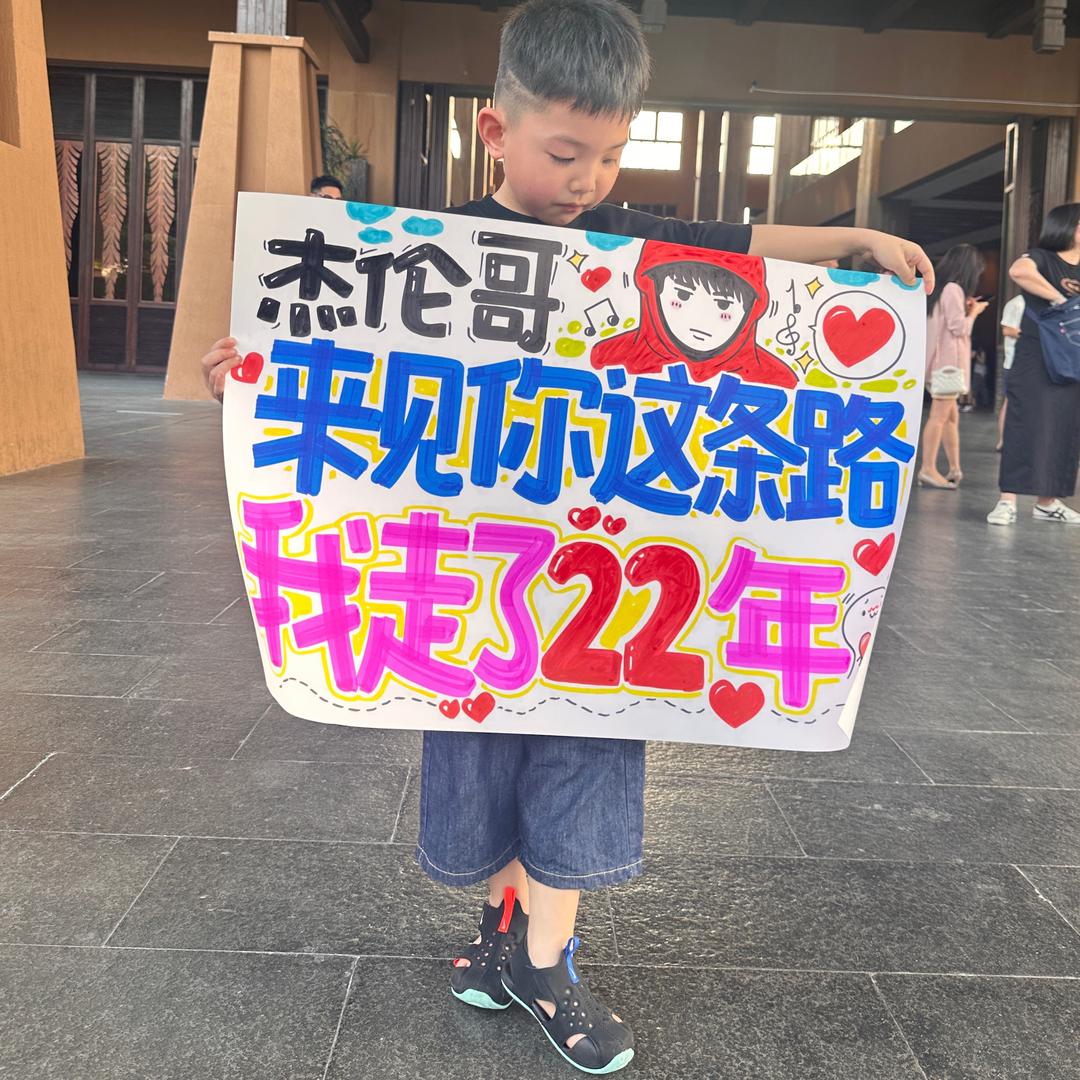 小草莓🍓