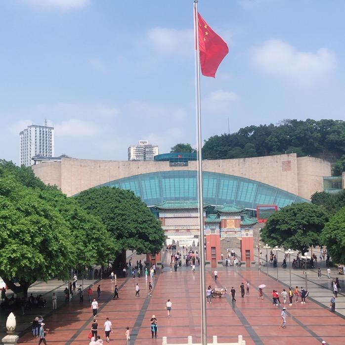 仁之初