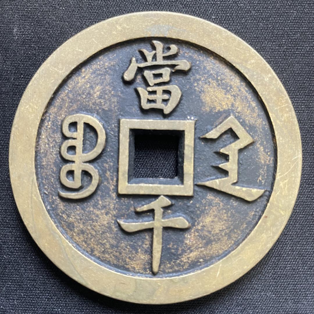 洛阳市西工区成晟工艺品店(个体工商户)