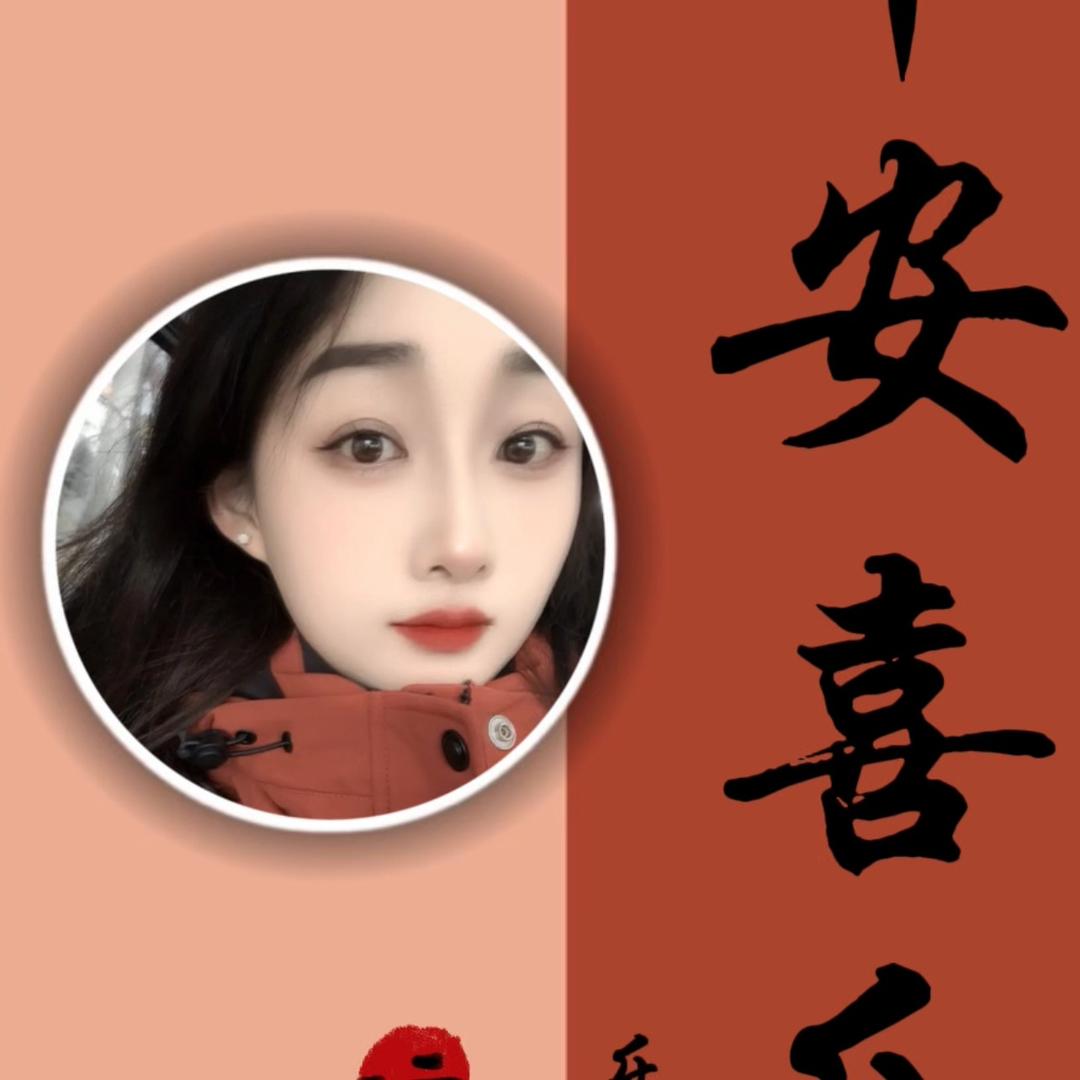 、ᥫᦱᐝ柿柿🌻⃟⸜如意ཀོ࿐