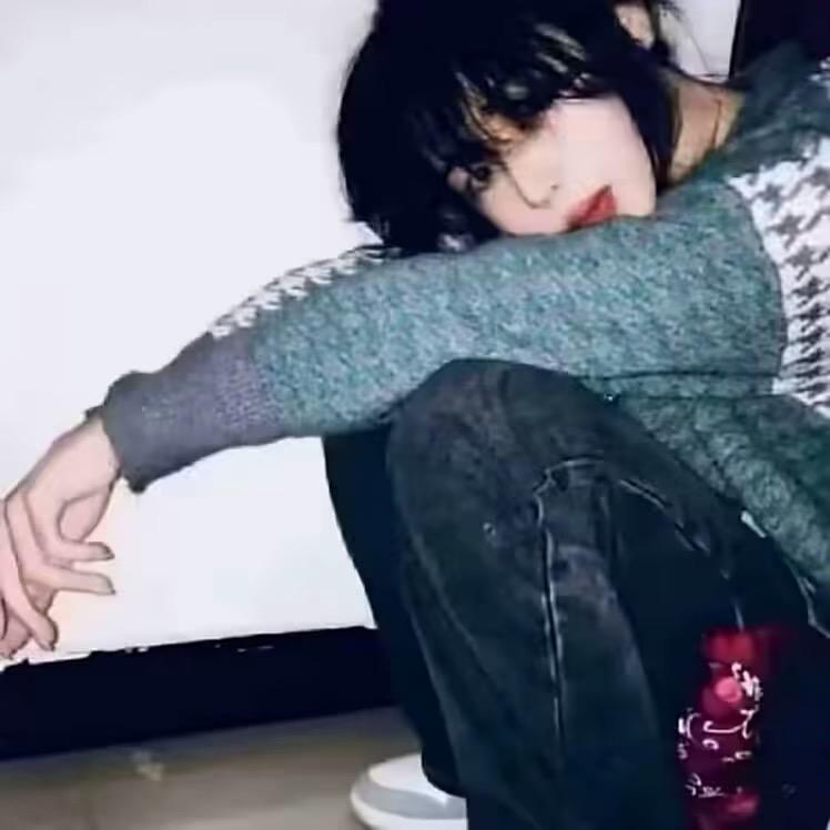 森
