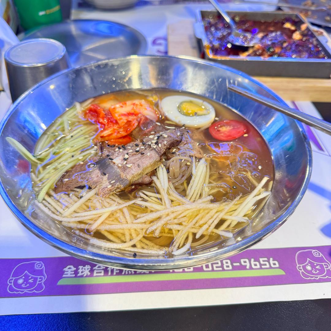 一碗面