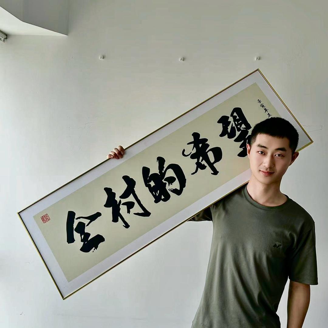 我一口能吃俩小孩