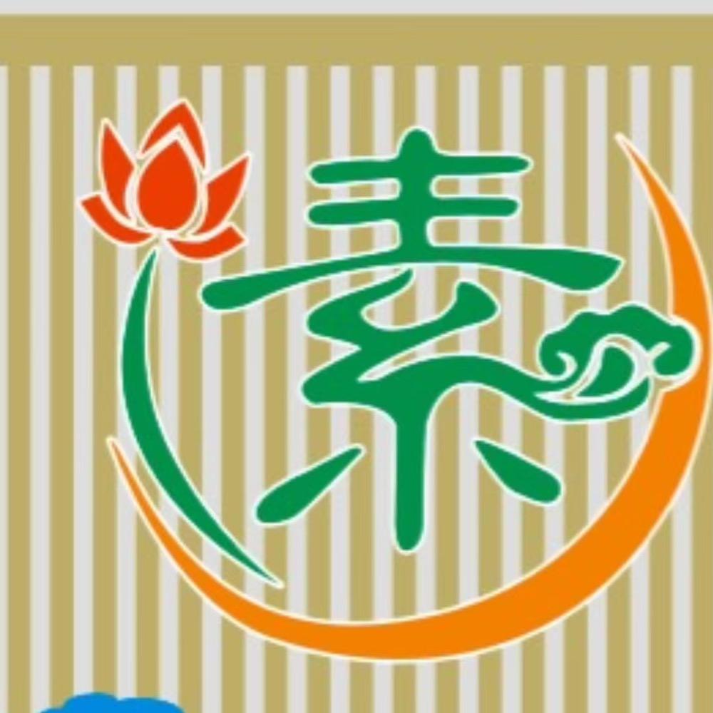 中山三乡万善素食餐厅