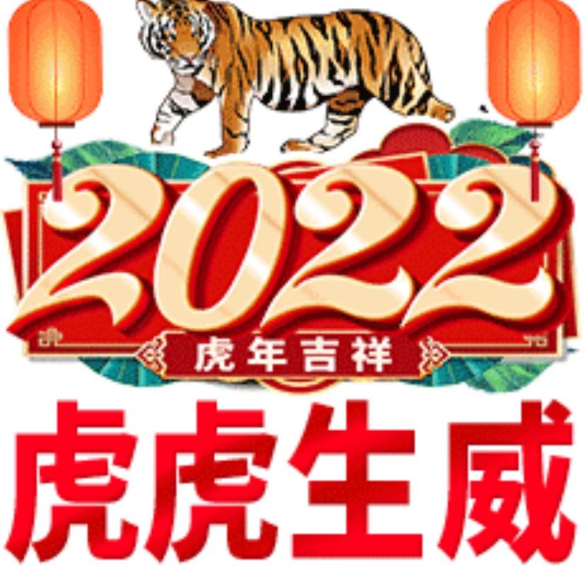 锋哥哥²⁰22