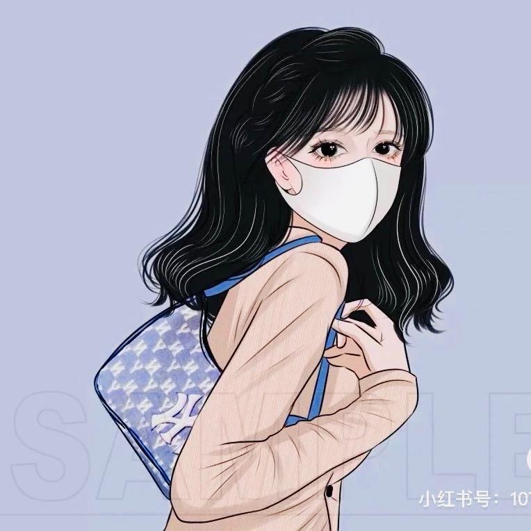 溪玥