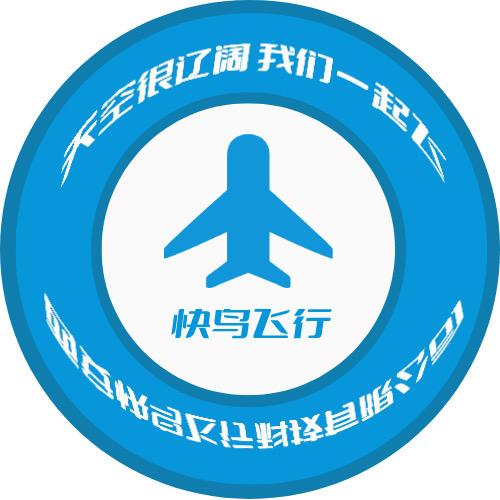 快鸟飞行