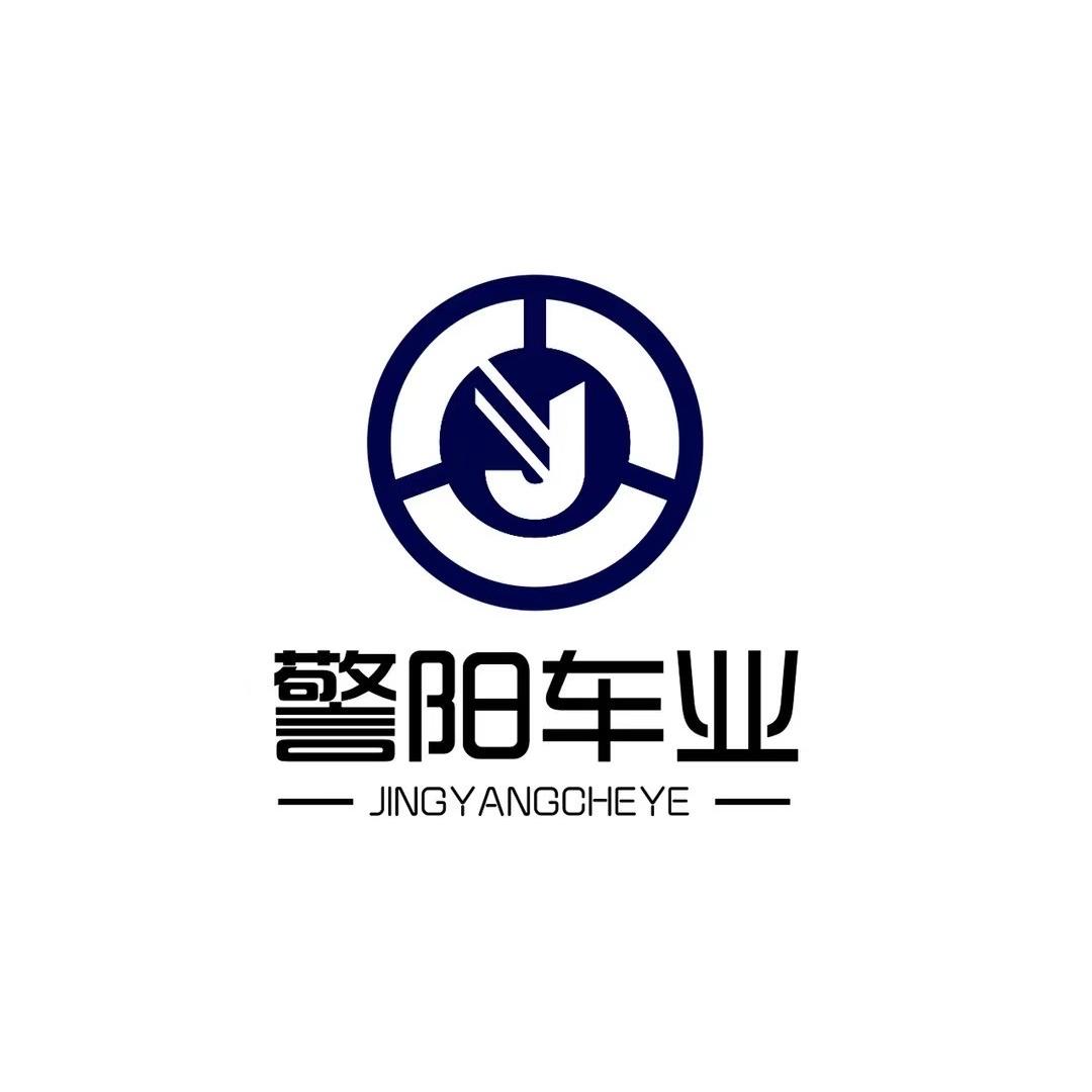 沈阳阿党-诚选好车