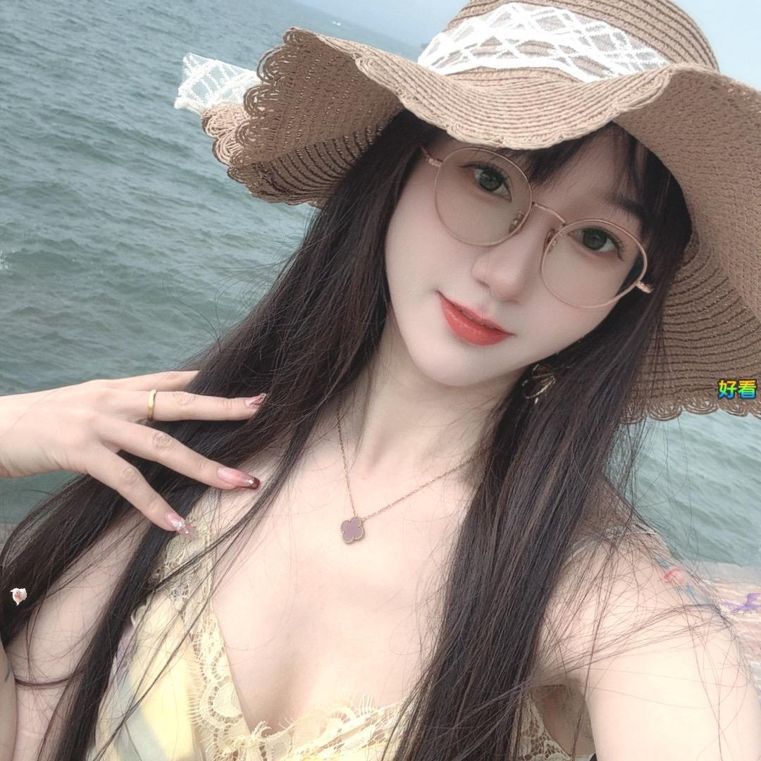 啊芹菜💋