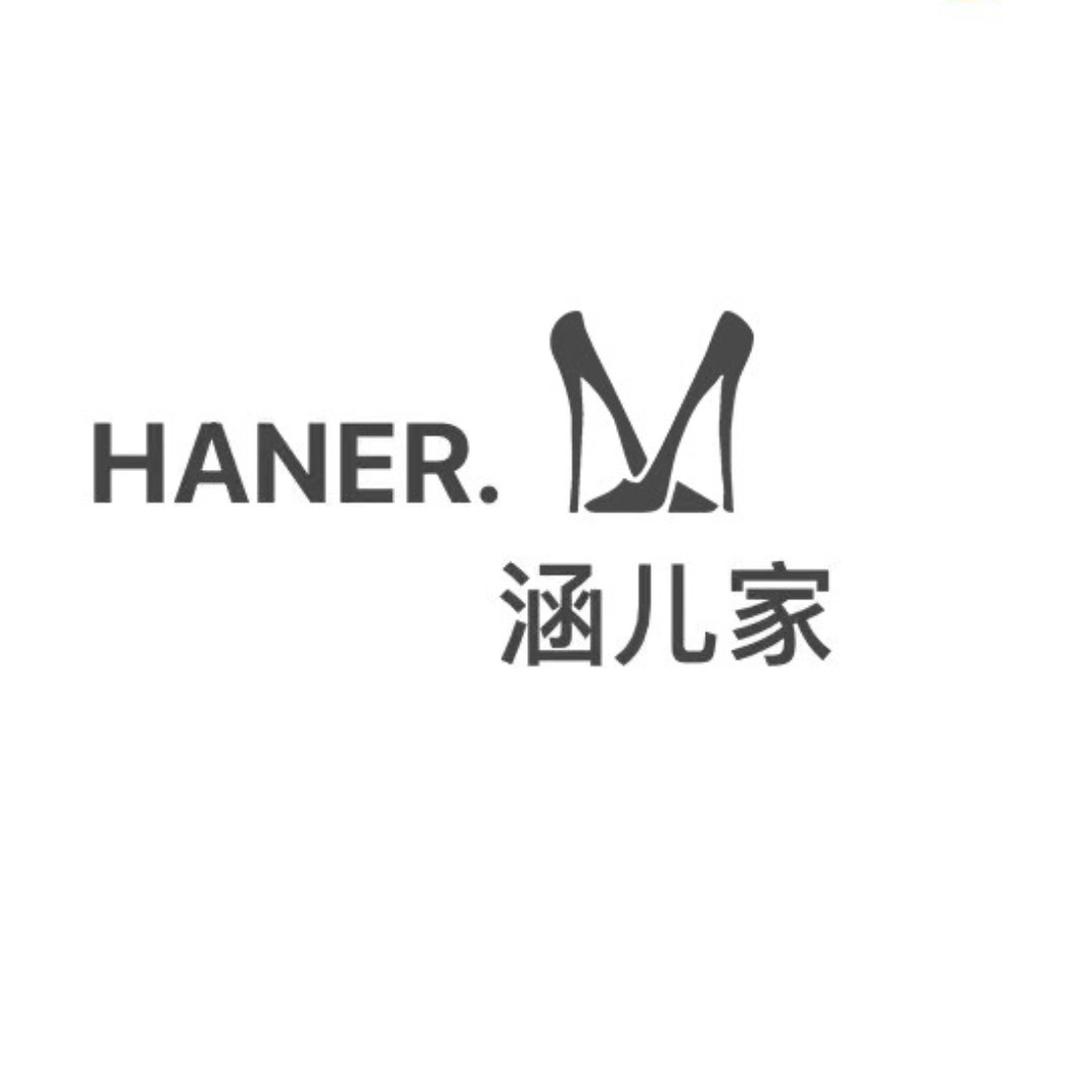 HANER涵儿家女鞋