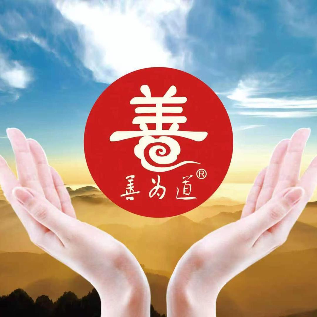 苹果爱生活