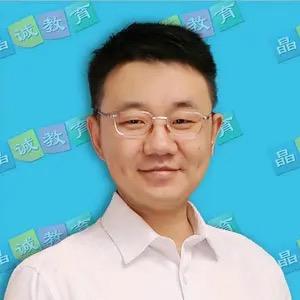 高晶职考