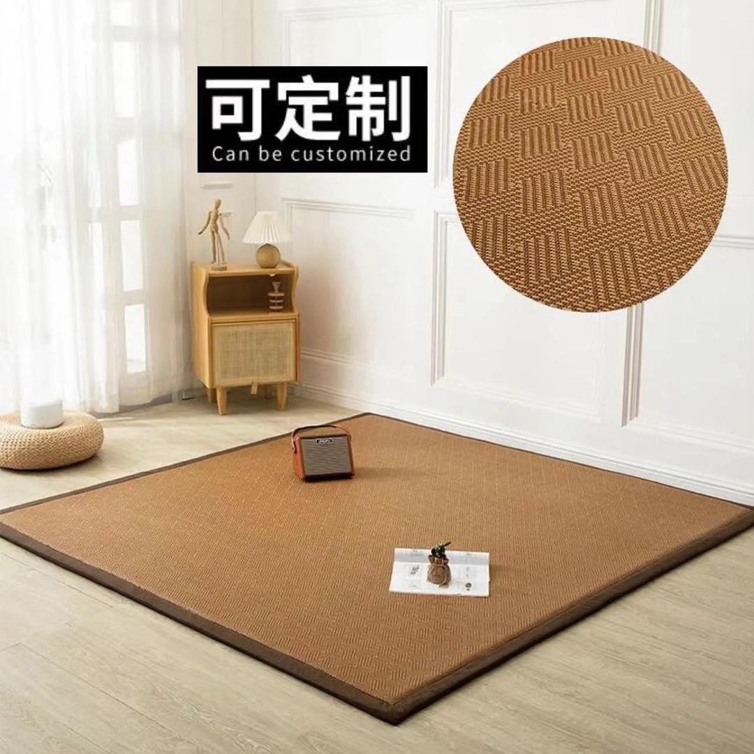 曼丽家居用品公司企业店1号