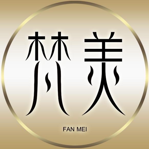 梵美珠宝源头工厂店