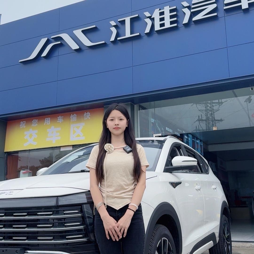 江淮汽车（中山西区4s店）