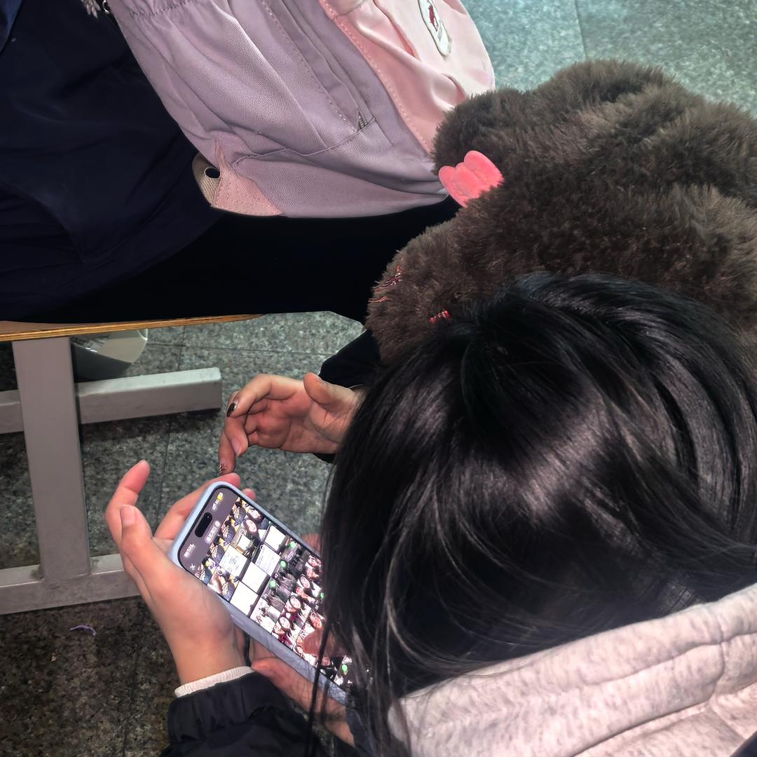 澜瞳